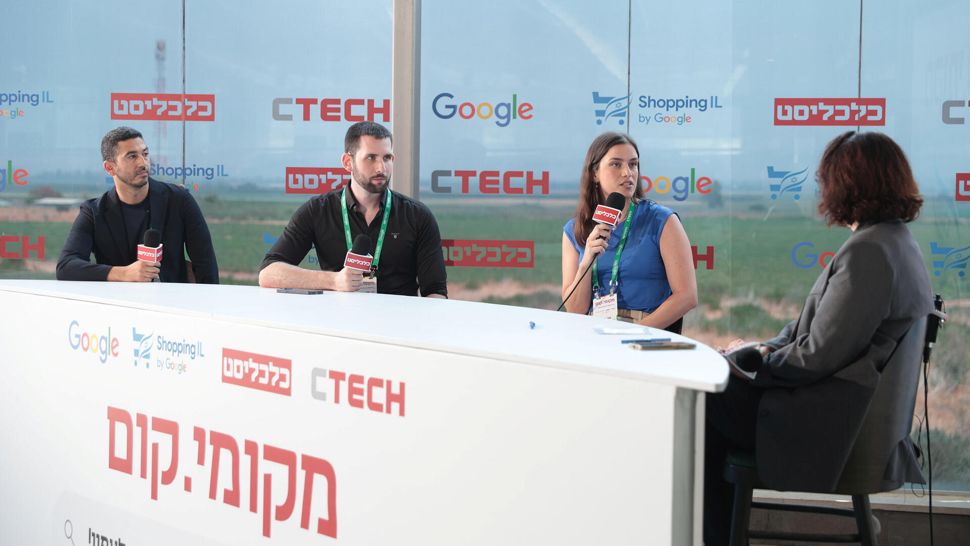 כנס מקומי קום - מור נסים יזמת יוצרת תוכן ומרצה בנושאי אוטומציות ו AI ומייסדת Flow  , איילון גרופר יזם מרצה ויוצר תוכן על בינה מלאכותית  ו עמיחי שקל משפיען תוכן ויועץ לכלי AI לעסקי איקומרס