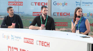 כנס מקומי קום - מור נסים יזמת יוצרת תוכן ומרצה בנושאי אוטומציות ו AI ומייסדת Flow  , איילון גרופר יזם מרצה ויוצר תוכן על בינה מלאכותית  ו עמיחי שקל משפיען תוכן ויועץ לכלי AI לעסקי איקומרס