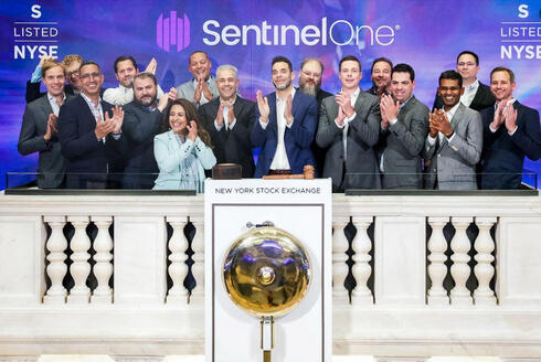 SentinelOne IPO. 