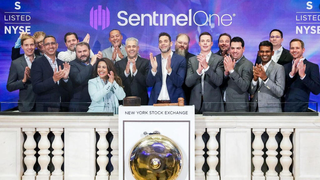 SentinelOne  הנפקת סנטינל וואן בנאסד"ק בסוף יוני 2021 ב בורסת ניו יורק