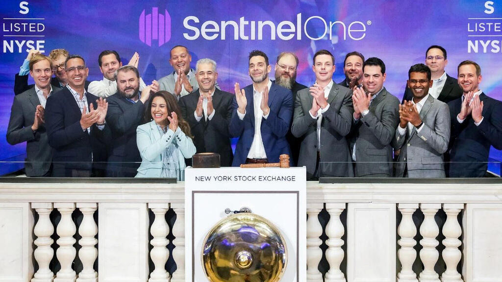 SentinelOne  הנפקת סנטינל וואן בנאסד"ק בסוף יוני 2021 ב בורסת ניו יורק