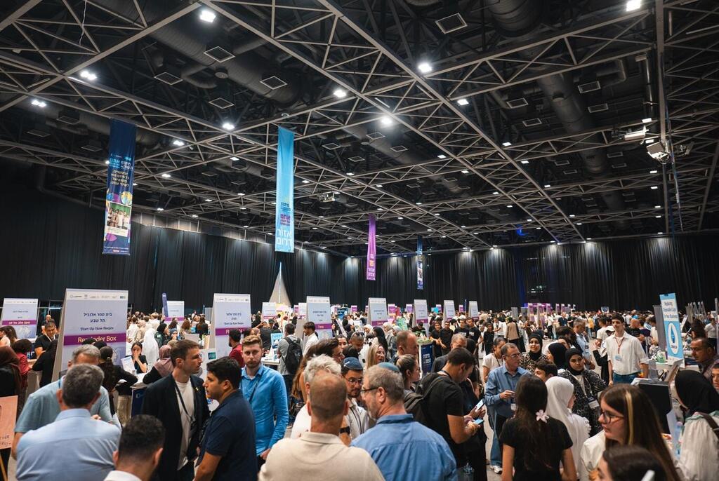 תחרות יוניסטרים 2025 מינגלינג אווירה