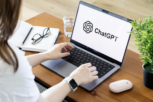 ChatGPT from OpenAI ChatGPT from OpenAI
