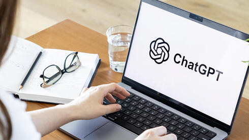 לכו לפסיכולוג: ChatGPT יצמצם את הייעוץ הרגשי והנפשי שהוא מעניק