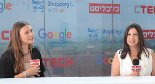 כנס מקומי קום- עינב פרץ ממונת מחוז צפון במשרד הפנים ו כריסטין ללקי תושבת הצפון ובעלת המותג One Piece Jewellery בשיחה עם מעין כהן רוזן