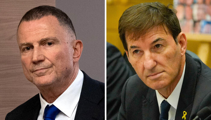 בועז ביסמוט ו יולי אדלשטיין