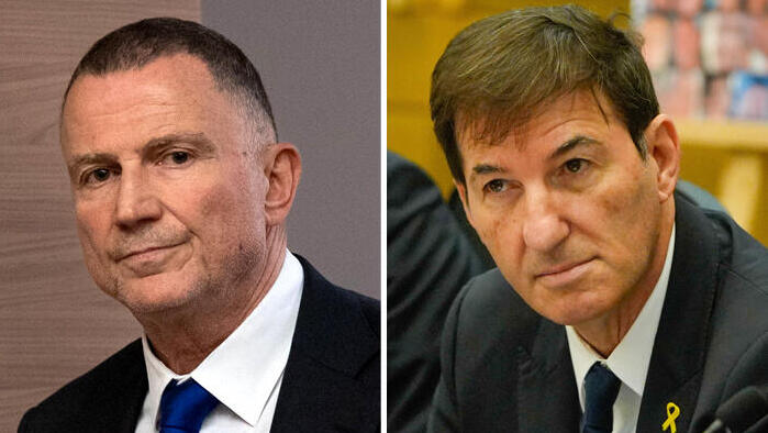 בועז ביסמוט ו יולי אדלשטיין