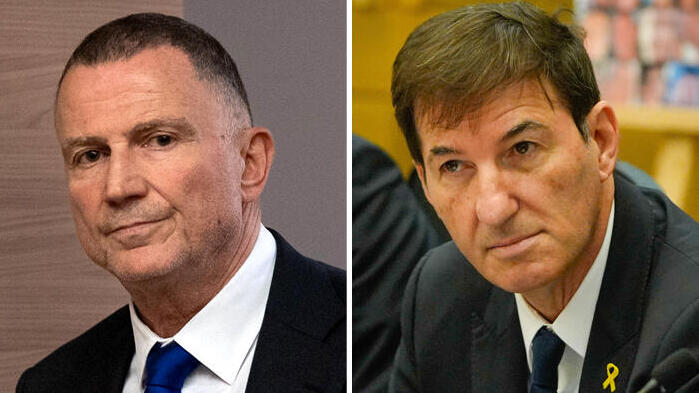 בועז ביסמוט ו יולי אדלשטיין