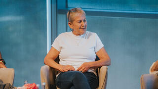 רותי אלימה ב כנס כלכלת הזהב 