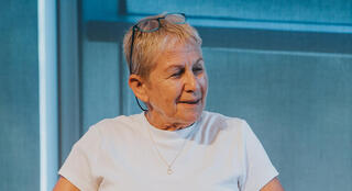 רותי אלימה ב כנס כלכלת הזהב 