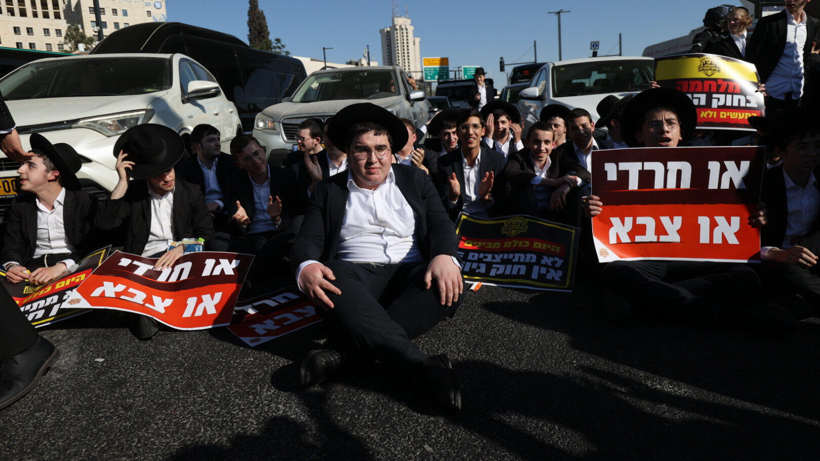 הפגנה של חרדים הפלג הירושלמי ב ירושלים 23.7.25 גיוס חרדים