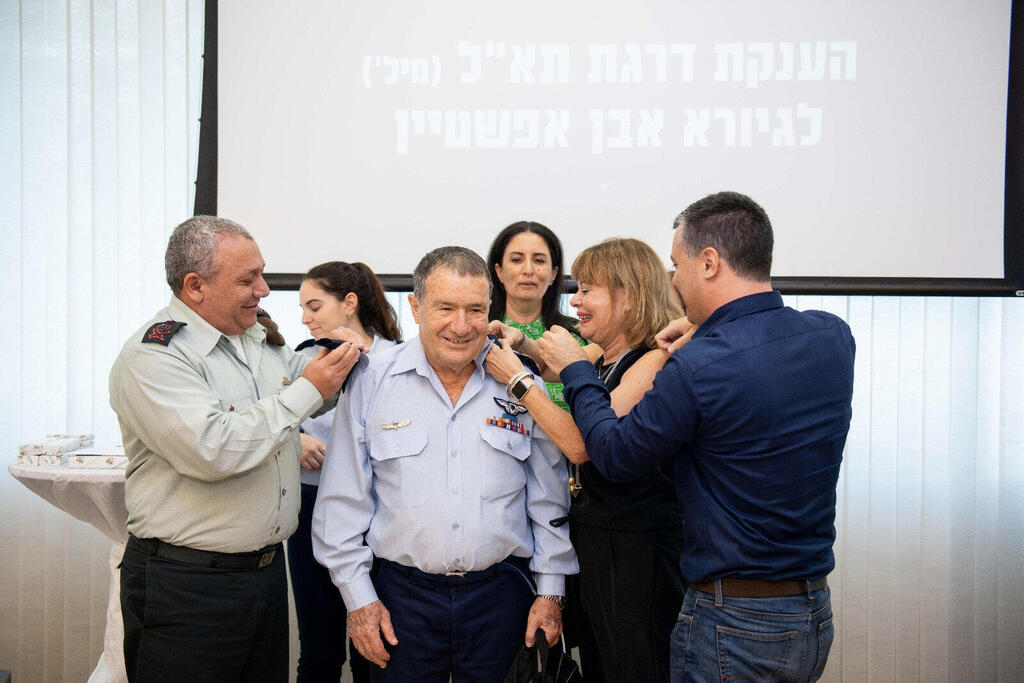 הקברניט חיל האוויר הישראלי מיראז' אייס גיורא אפשטיין