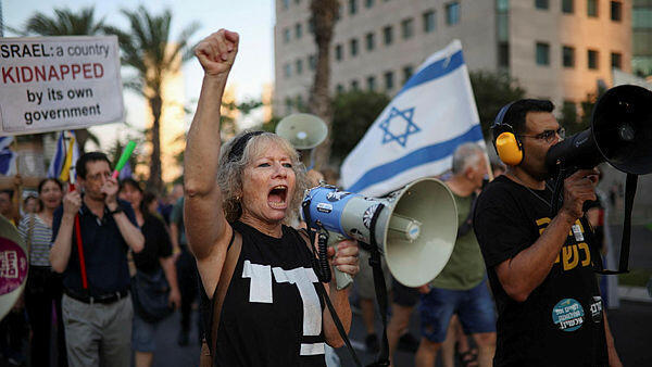 ההפגנה למען שחרור החטופים (צילום: רויטרס) הפגנה למען שחרור החטופים