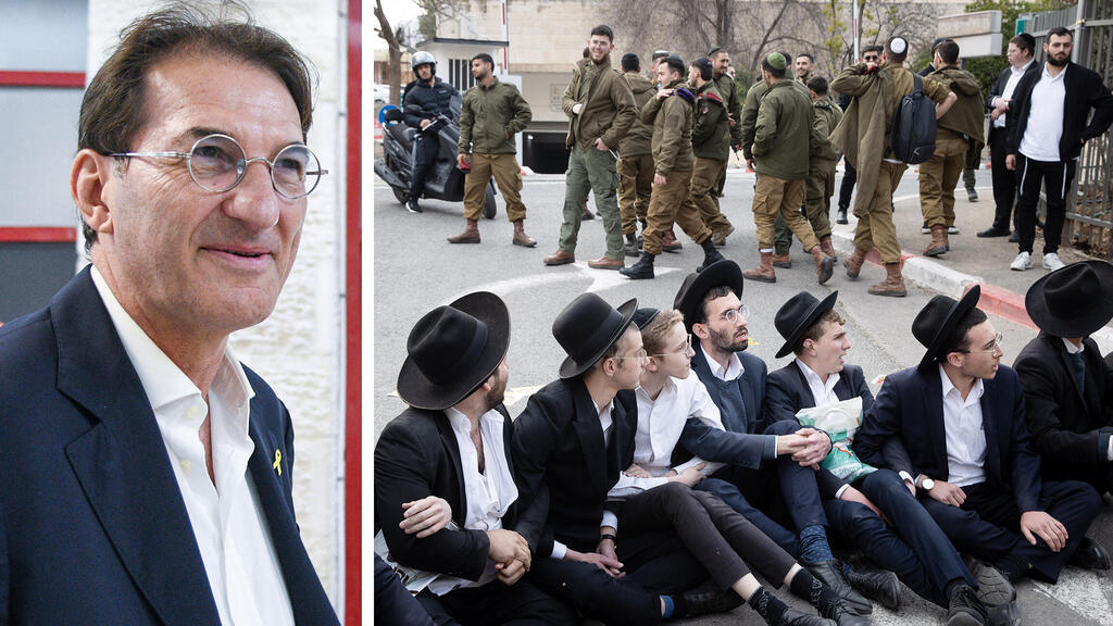 ח"כ בועז ביסמוט יו"ר ועדת החוץ והביטחון לצד תלמידי ישיבה שמפגינים (ארכיון) (צילומים: רפי קוץ, אלכס קולומויסקי) ח"כ בועז ביסמוט יו"ר ועדת החוץ והביטחון לצד תלמידי ישיבה מפגינים מחוץ לכנס של חיילי נצח יהודה בירושלים נגד גיוס ל צה"ל