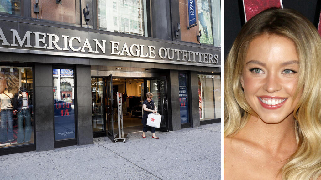 סידני סוויני שחקנית ו סניף של אמריקן איגל