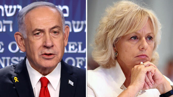 גלי בהרב מיארה היועצת משפטית לממשלה ו ראש הממשלה בנימין נתניהו 9.3.25