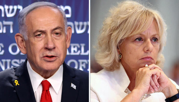 גלי בהרב מיארה היועצת משפטית לממשלה ו ראש הממשלה בנימין נתניהו 9.3.25