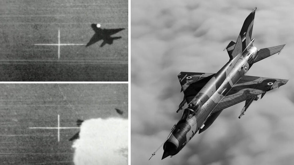 הקברניט חיל האוויר הישראלי מיראז' אייס גיורא אפשטיין