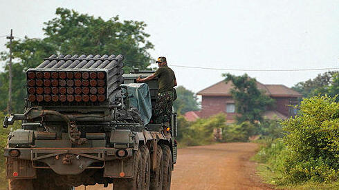 משגר רקטות של צבא קמבודיה ב סכסוך עם תאילנד