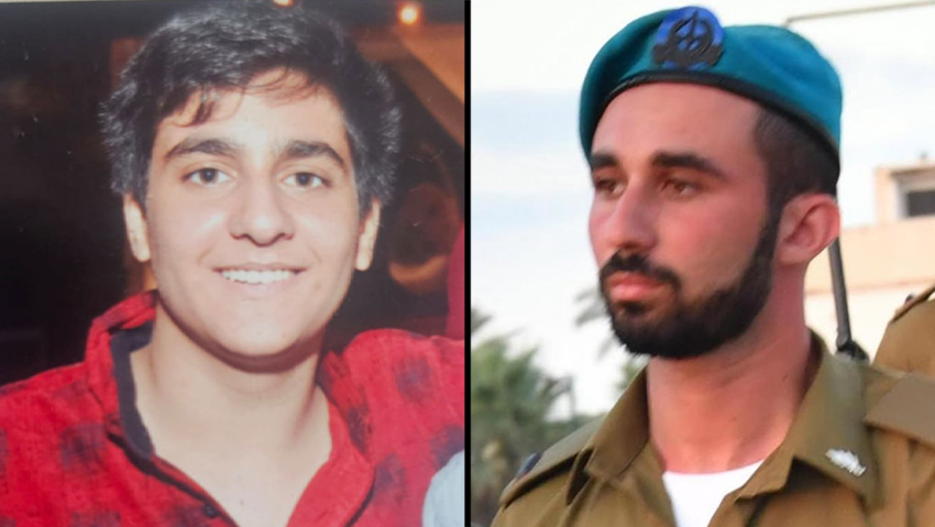 סרן אמיר סעד וסמל ינון נוריאל ואנה ז"ל (צילום: דובר צה"ל) סרן אמיר סעד ו סמל ינון נוריאל ואנה ז"ל