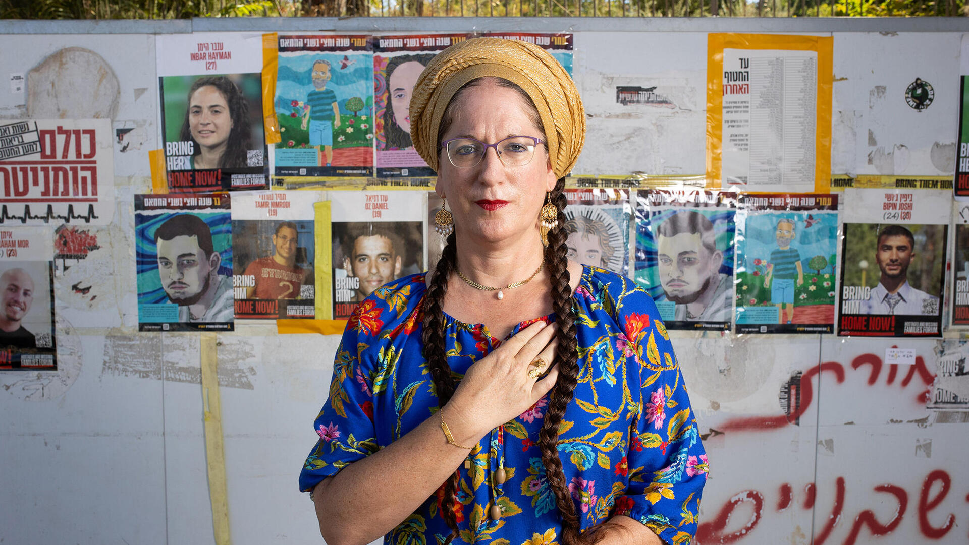 המשוררת סיון הר שפי פנאי