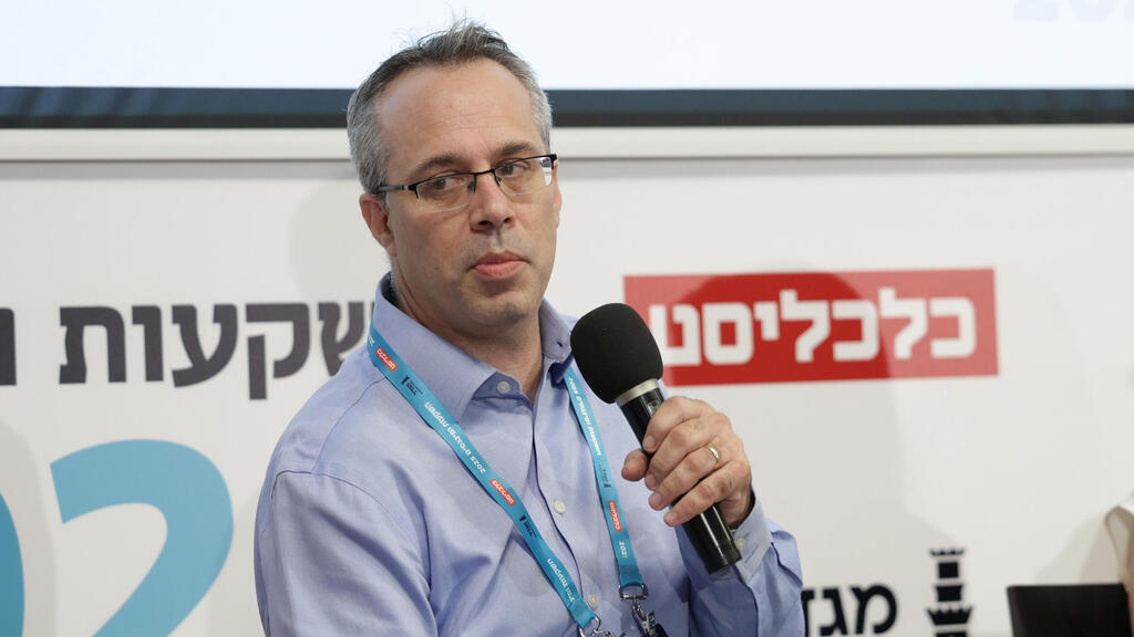כנס השקעות ופיננסים - ארז מגדלי מנהל ההשקעות הראשי מגדל