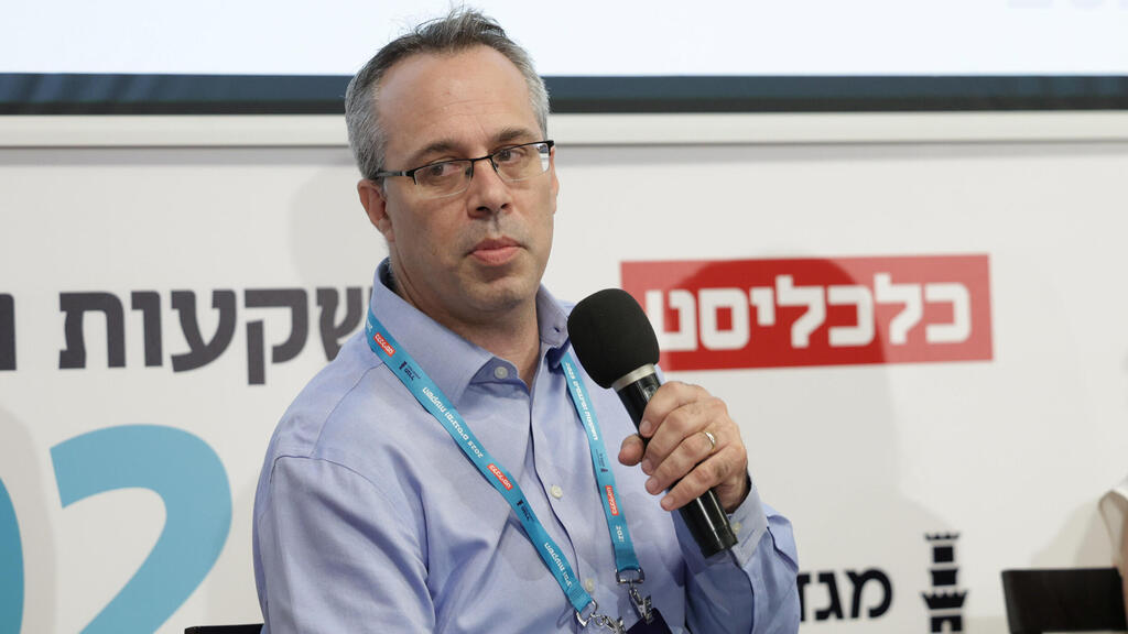 כנס השקעות ופיננסים - ארז מגדלי מנהל ההשקעות הראשי מגדל