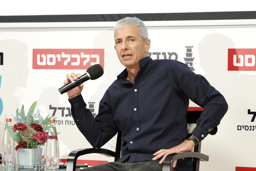 יובל כהן, מנהל קרן פורטיסימו (צילום: אוראל כהן) כנס השקעות ופיננסים - יובל כהן שותף-מנהל Fortissimo