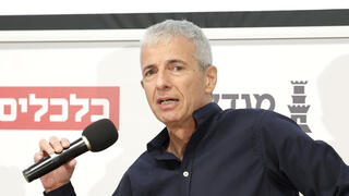 כנס השקעות ופיננסים - יובל כהן שותף-מנהל Fortissimo