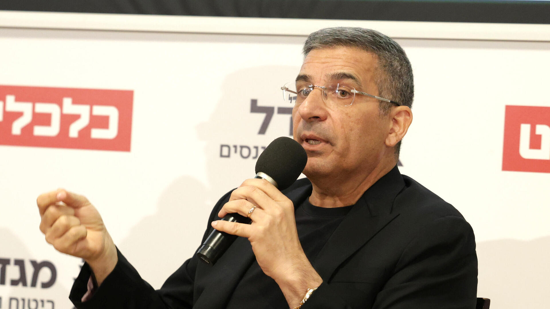 כנס השקעות ופיננסים - יעקב אטרקצ'י בעלים ומנכ"ל אאורה 