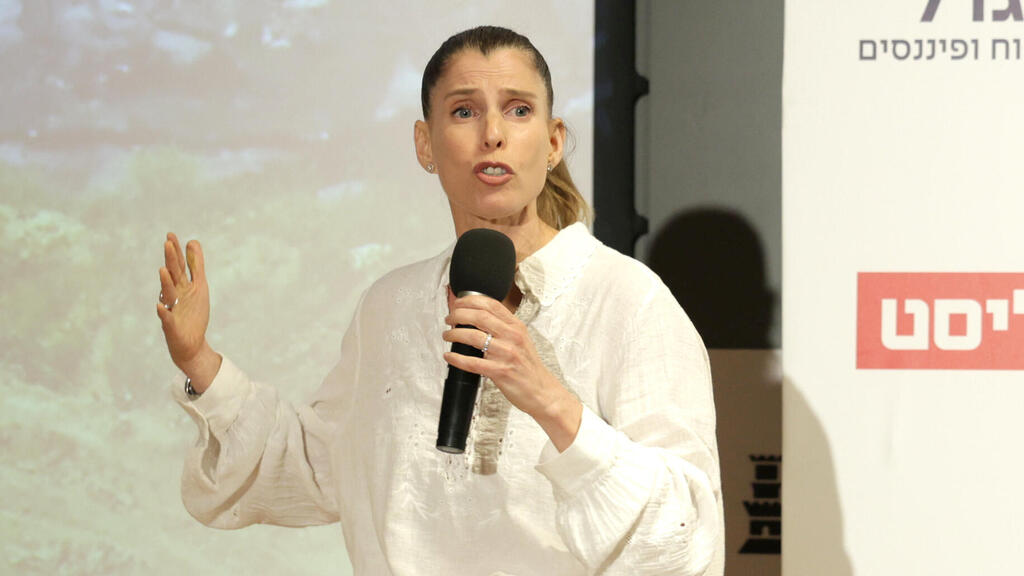 כנס השקעות ופיננסים - ד"ר מיכל יערי מומחית למדינות המפרץ