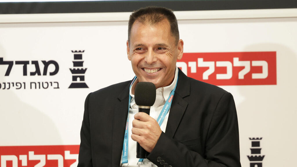 מגדל ביטוח: צמיחת הכלכלה הישראלית מניעה את ענף הביטוח קדימה