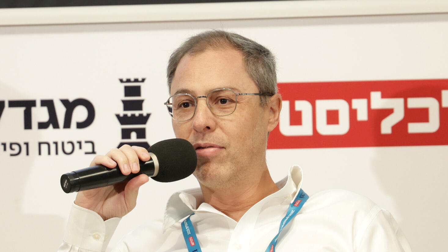 כנס השקעות ופיננסים -  רונן אסיא מייסד משותף eToro ושותף מנהל Team8