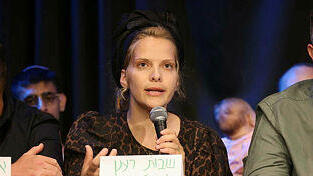 בחירות חדשות באופק? עורכת דין חריפה: 'החרדים הם אלו שמסכנים את ימין'