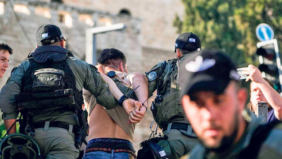 מעצר מפגינים ב מצעד הדגלים בירושלים 2024