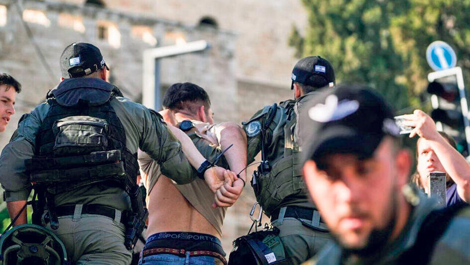 מעצר מפגינים ב מצעד הדגלים בירושלים 2024