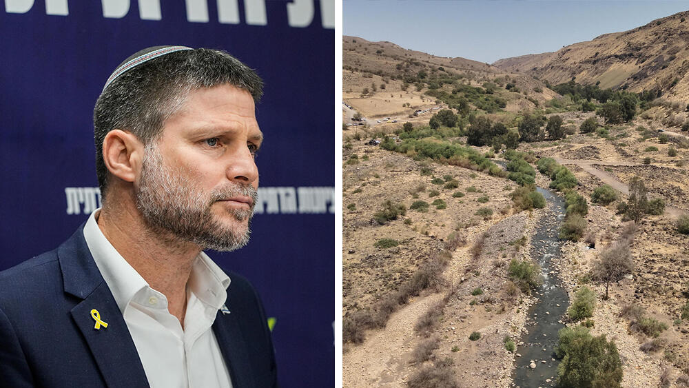 בצלאל סמוטריץ שר האוצר לצד בצורת בנהר הירדן ההררי 