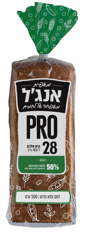 הקמפיין של אנג'ל שלא לקח את עצמו ברצינות ושבר את הרשת