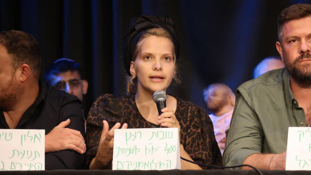 עו"ד שבות רענן (צילום: מוטי קמחי) שבות רענן עו"ד