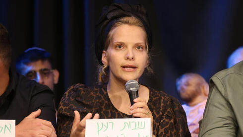 "ביסמוט נבחר להעביר פשרה שבעיניי היא תהיה ישראבלוף"
