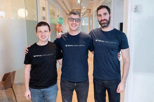 Seal Security co-founders. Seal Security co-founders.
