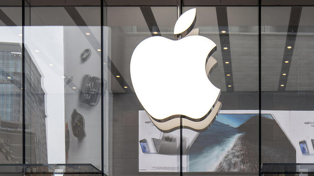 סניף של אפל ב שנגחאי סין