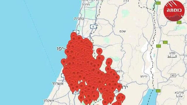 ירי טיל מ תימן ל מרכז הארץ