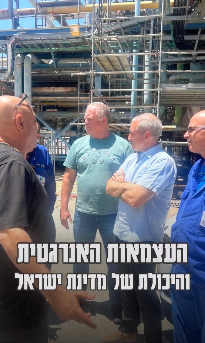 הסרטון של מליבצקי בשירות בזן. שלא לדבר על ההכחשה של החקירה בחשד לאונס (צילום מסך מתוך X) הסרטון של מליבצקי בשירות בזן. שלא לדבר על ההכחשה של החקירה בחשד לאונס