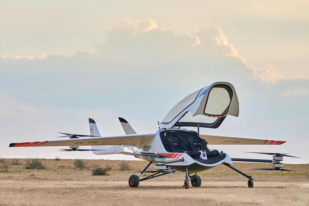 מטוס חשמלי של חברת AIR