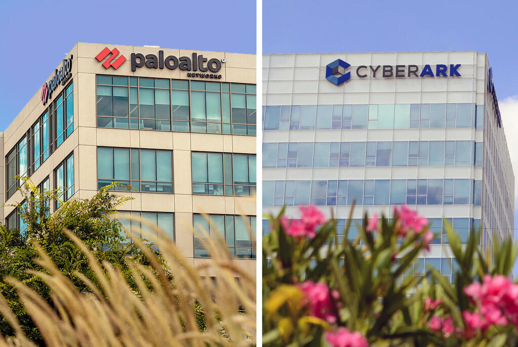 Palo Alto building alongside CyberArk building. (Photo: David Paul Morris/Bloomberg, ShU studio/Shutterstock) משמאל בניין פאלו אלטו קונה את סייברארק