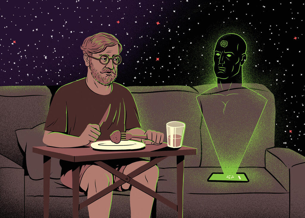 איור לצ'אט את הנשמה ואת הלב מוסף 31.07.25