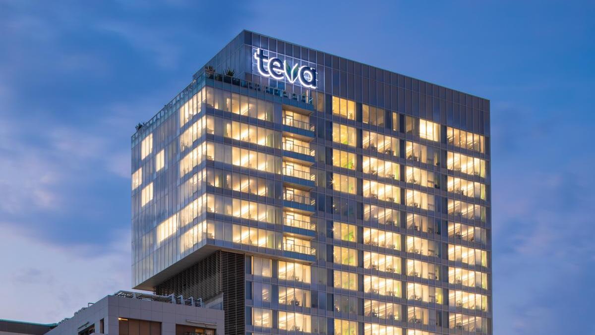 המטה הגלובלי של חברת טבע בת"א