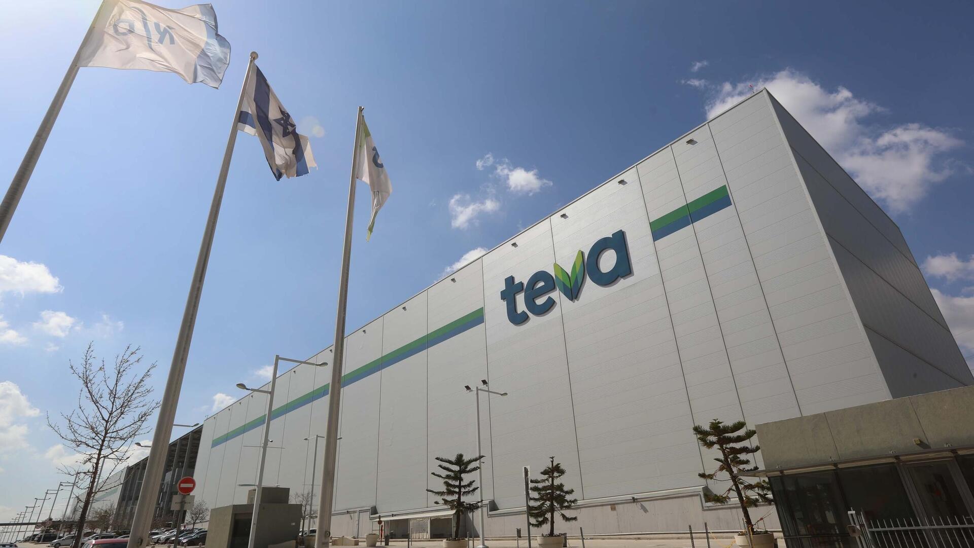 המרכז הלוגיסטי של חברת טבע בשוהם