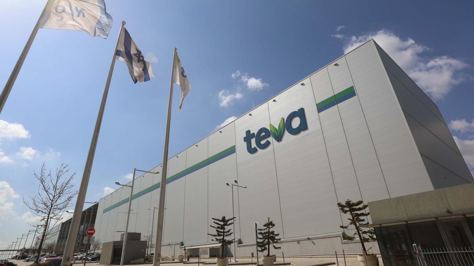 המרכז הלוגיסטי של חברת טבע בשוהם